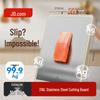 Jingdong Zao 316L Stainless Steel Antibacterial Chopping Board
