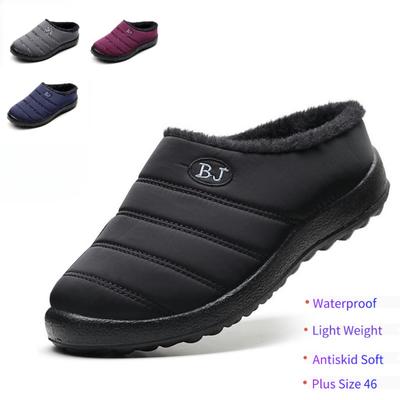 Waterproof Cotton Slippers, Couple Models Flat Bottom, Non-slip Warm Home Shoes, Large Size Cotton Shoes