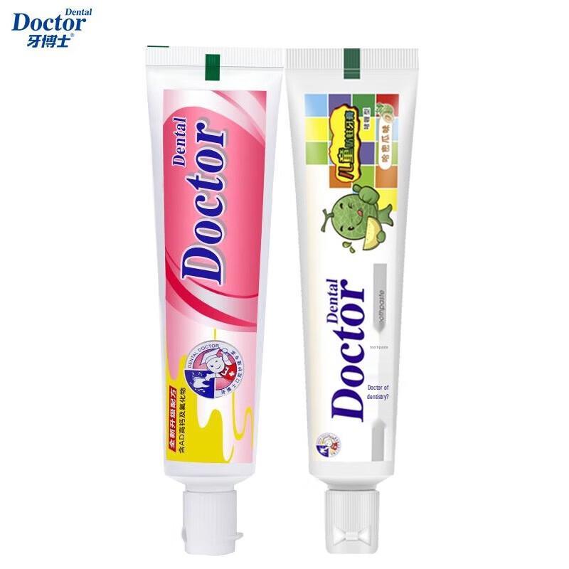 Yaboshi Children s Low-Fluoride Toothpaste