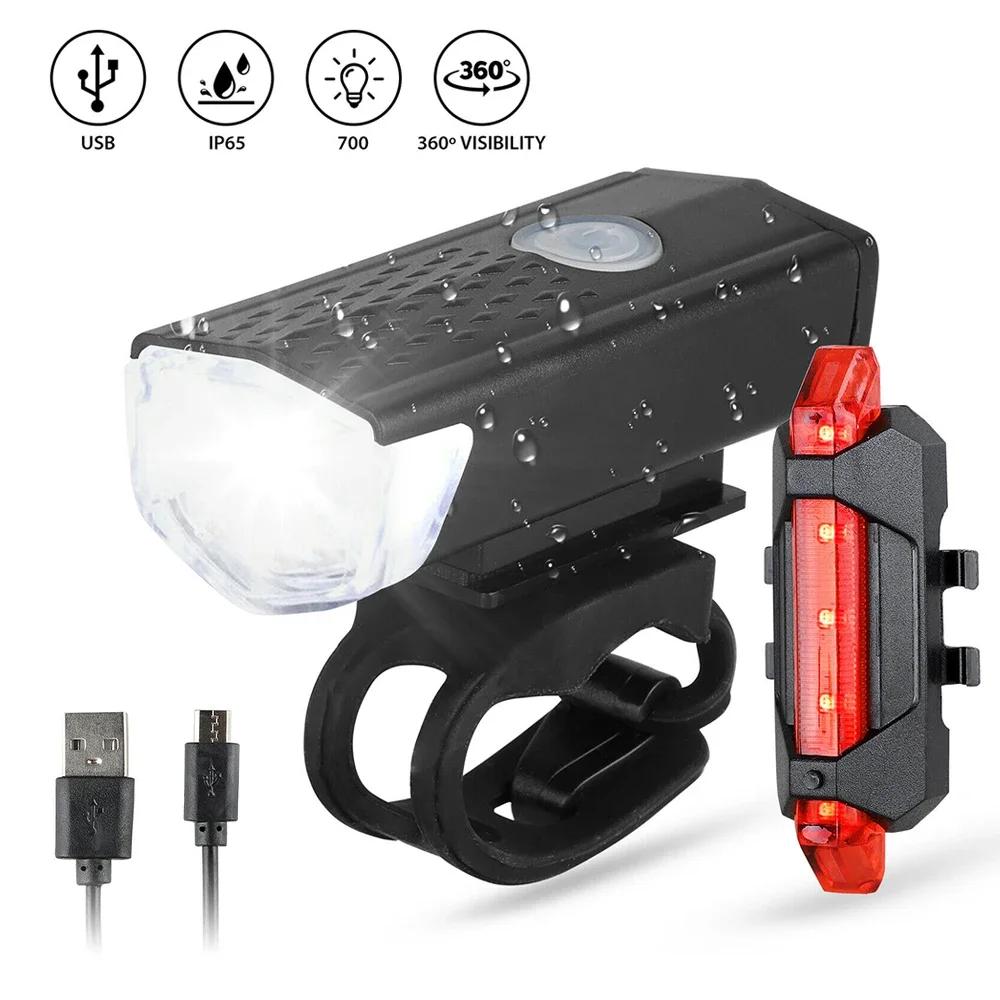 1/2pcs Off Road Bicycle Lights 300 Lumens Usb Charging Bicycle Headlight with Night Riding Taillights Bicycle Accessories