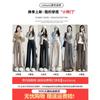 Off-white wide-leg pants women's autumn and winter velvet narrow version straight drop soft waxy small imitation cashmere glutinous rice pants