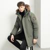 Vestes et manteaux – Doudounes et parkas