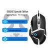 Logitech G502 HERO Wired Gaming Mouse