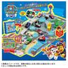 Null Paw Patrol Paw Tastic Cleanup  Sound Adventure Bay