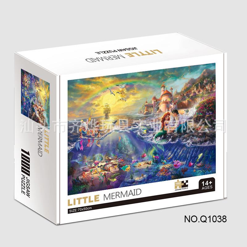 Qiwan 1000-Piece Animal & Landscape Jigsaw Puzzles for Adults & Kids