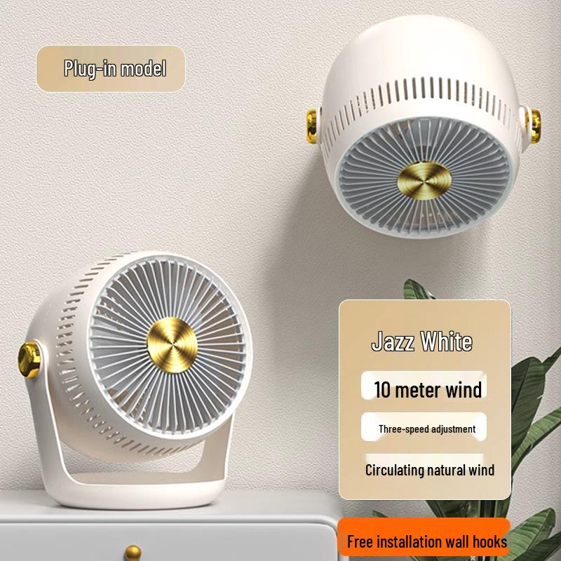 Rechargeable Silent Wall-Mounted Kitchen & Bathroom Fan