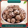 Kuwei Yuanxiang Fengjie Selected Dried Shiitake Mushrooms 200g