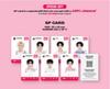 [pre-order] ENHYPEN WORLD Coupon Card Collection Sweet Moment Special Ver. Official K-POP Merchandise