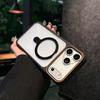 iPhone 17 Frosted Magnetic Stand Case, Compatible with 16 PRO & 15, Drop-Proof Protection.