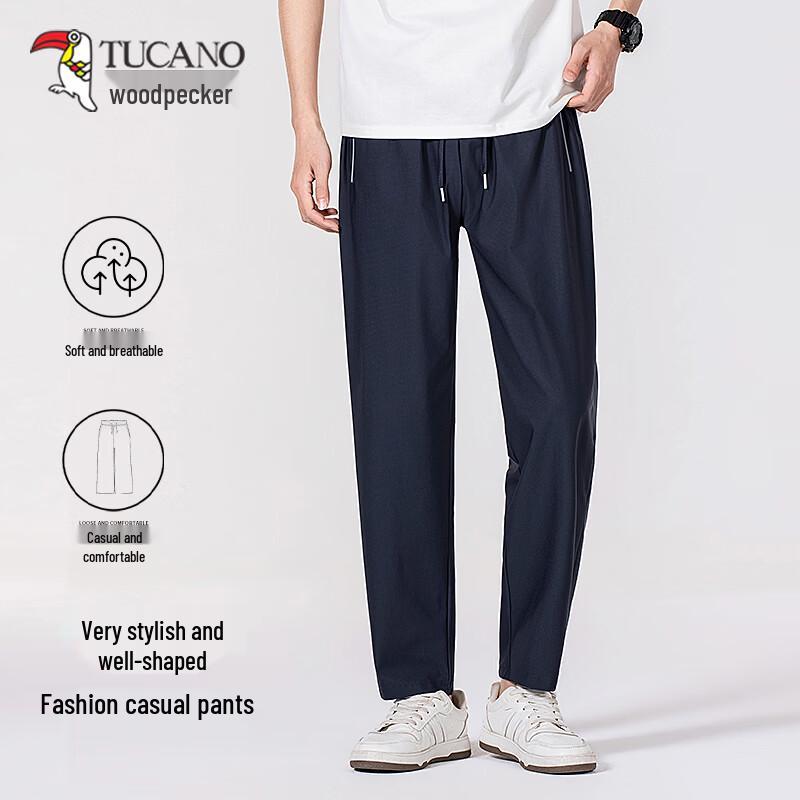 TUCANO Men s Ice Silk Quick-Dry Straight Casual Pants 2XL