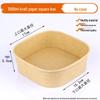 Boîte Carrée Jetable en Carton Kraft