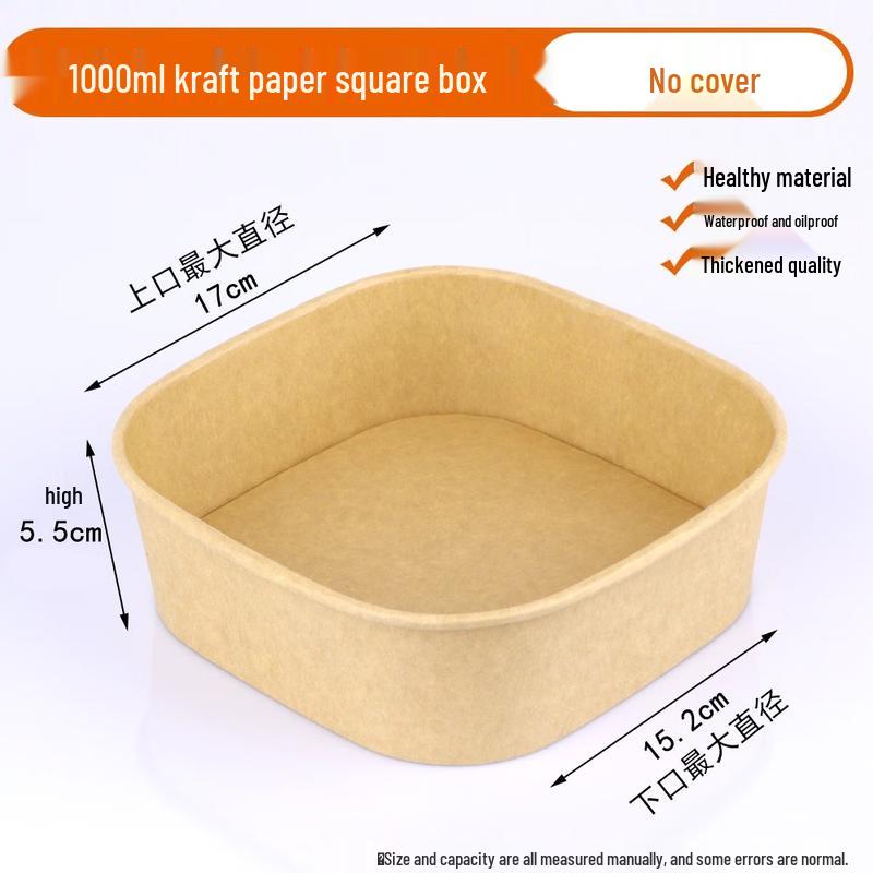 Disposable Kraft Paper Square Box