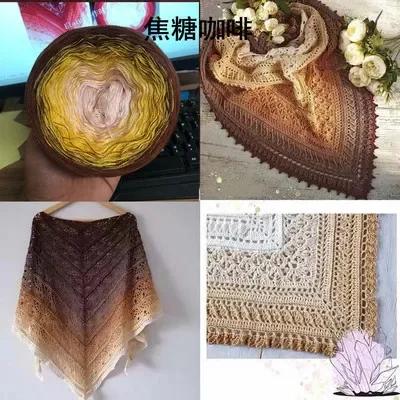 300g/pcs Colorful Pure Cotton Cake Gradient Cotton Rainbow DIY Scarf Shawl Skirt Wool Yarn Crochet
