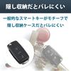 Felimoa Secret Box Hidden Storage Car Key Type Small Set of 2