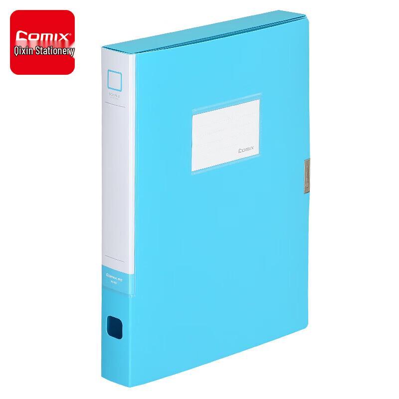 

JY 35mm A4 Plastic File Box