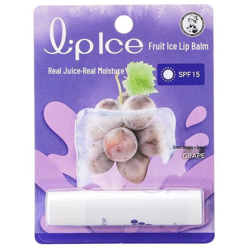 Safeguard Shower Gel & Body Care Gift Set