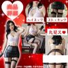 Cosplay Sexy Bondage Glossy Garta Belt Extreme White High Neck Lingerie Miniskirt Stockings Set Queen Erotic Large Erotic Babydoll Underwear