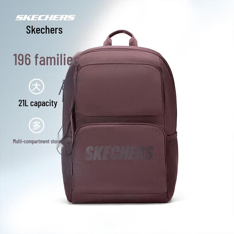 Skechers Unisex Large Capacity Sport Travel Backpack