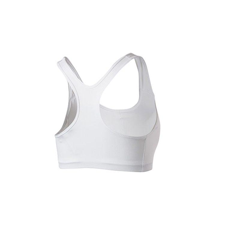 Nike Women's Swoosh Logo Training Sports Bra White 899371-100