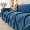 Sofa Cushion Cover Double Side Couch Cover Chenille Wheatear Pattern Sofa Slipcover Housse Canapé 3 Places Inclinable