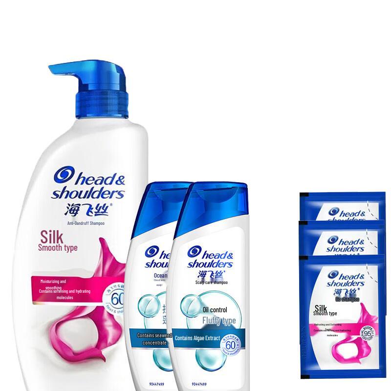 

Head & Shoulders Silky Smooth Anti-Dandruff Shampoo