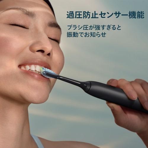 [2025 Model] Philips Sonicare ProtectClean 5300 Electric Toothbrush (Premium Clean Brush Head, Charger Stand, and Travel Case Included) HX7101/07 Blac