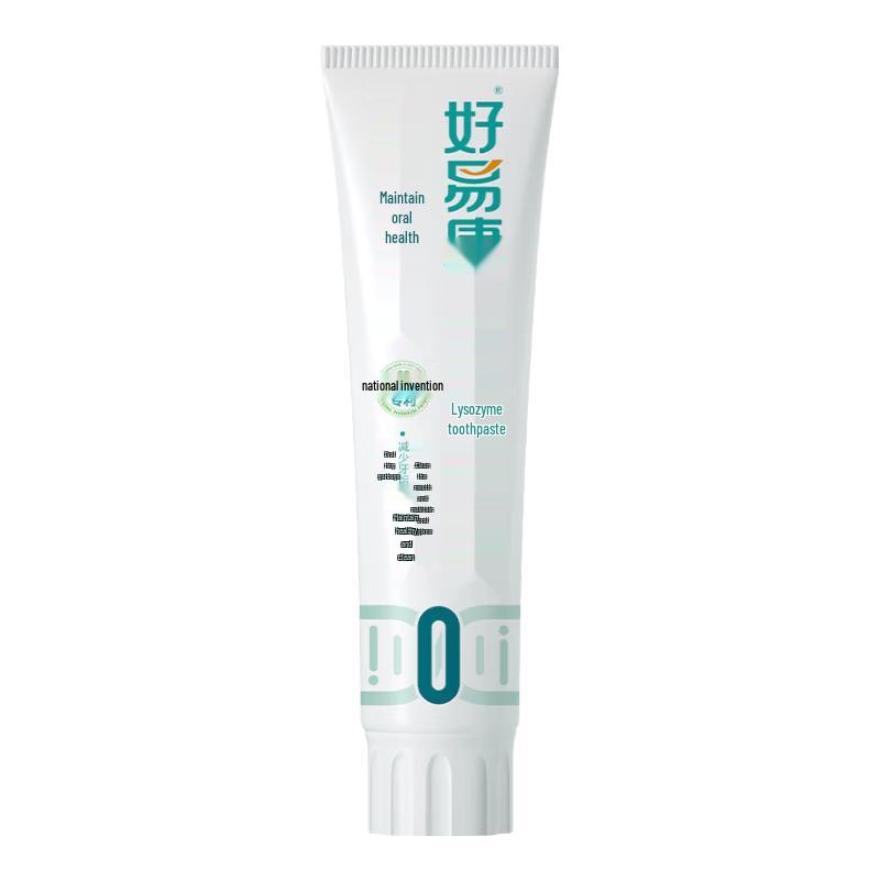 Hao Yi Kang Lysozyme Oral Health Toothpaste