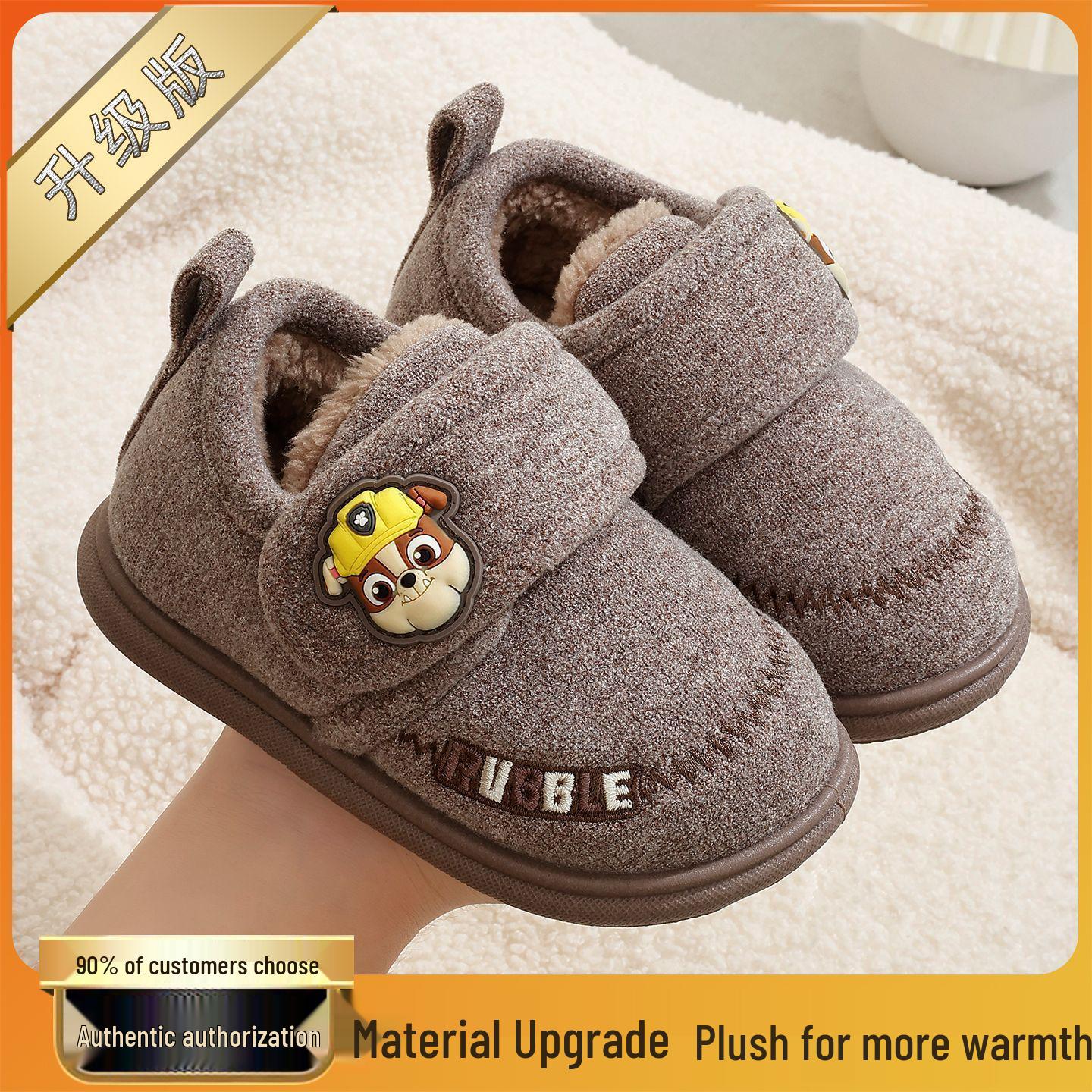 Bobodou 2025 Winter Toddler Snow Boots - Non-Slip, Thick Sole, Indoor Cotton Shoes Internal Length 15.0 cm
