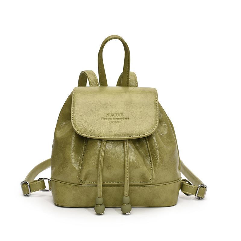 

Простой и модный маленький рюкзак молочно-желтого цвета, повседневный милый школьный рюкзак, новый нишевый мини-рюкзак зелёный