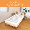 Kozumi Electric Electromagnetic Wave Machine 140 x 80 Blanket, Protection, Washable, cm, KDS-50236D