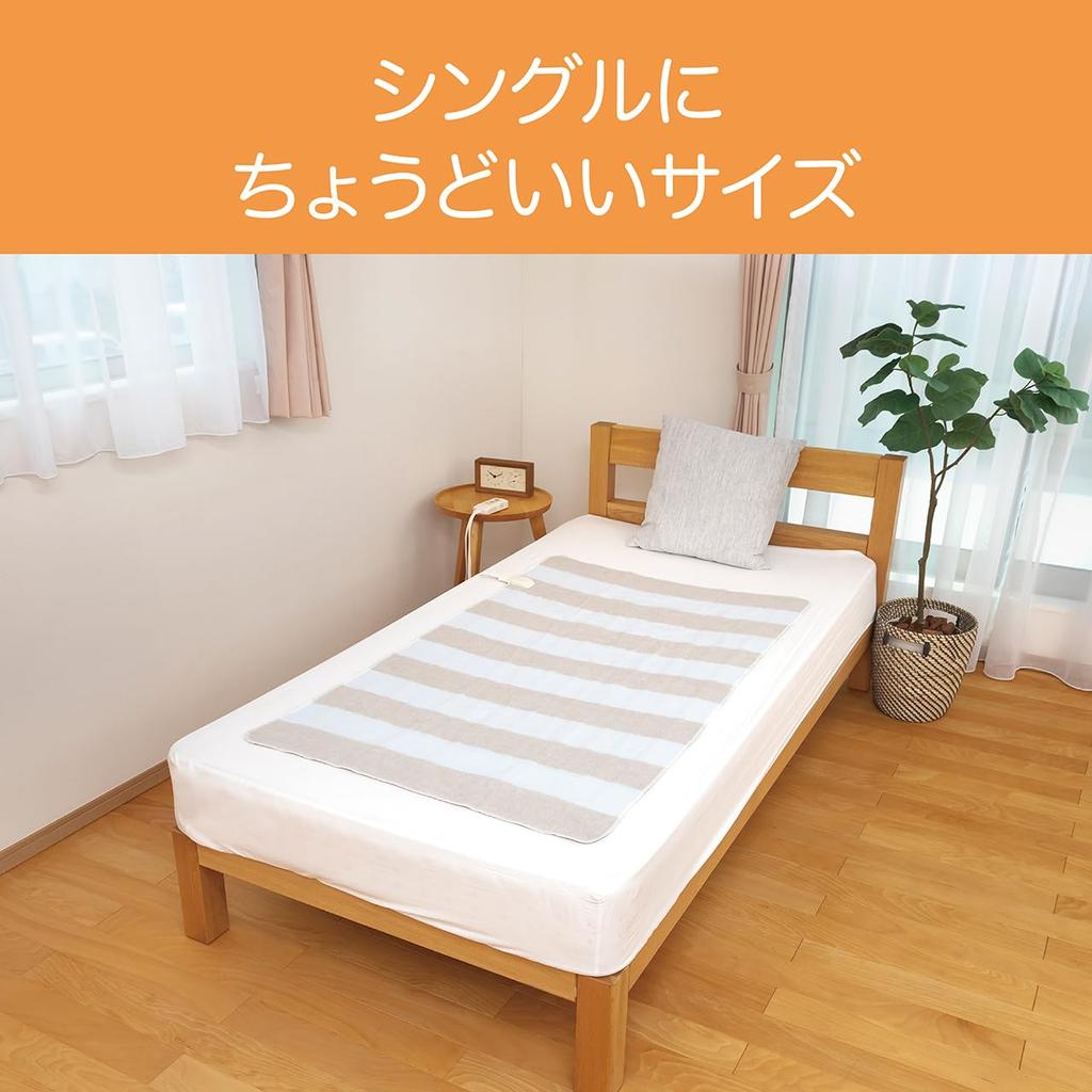 Kozumi Electric Electromagnetic Wave Machine 140 x 80 Blanket, Protection, Washable, cm, KDS-50236D