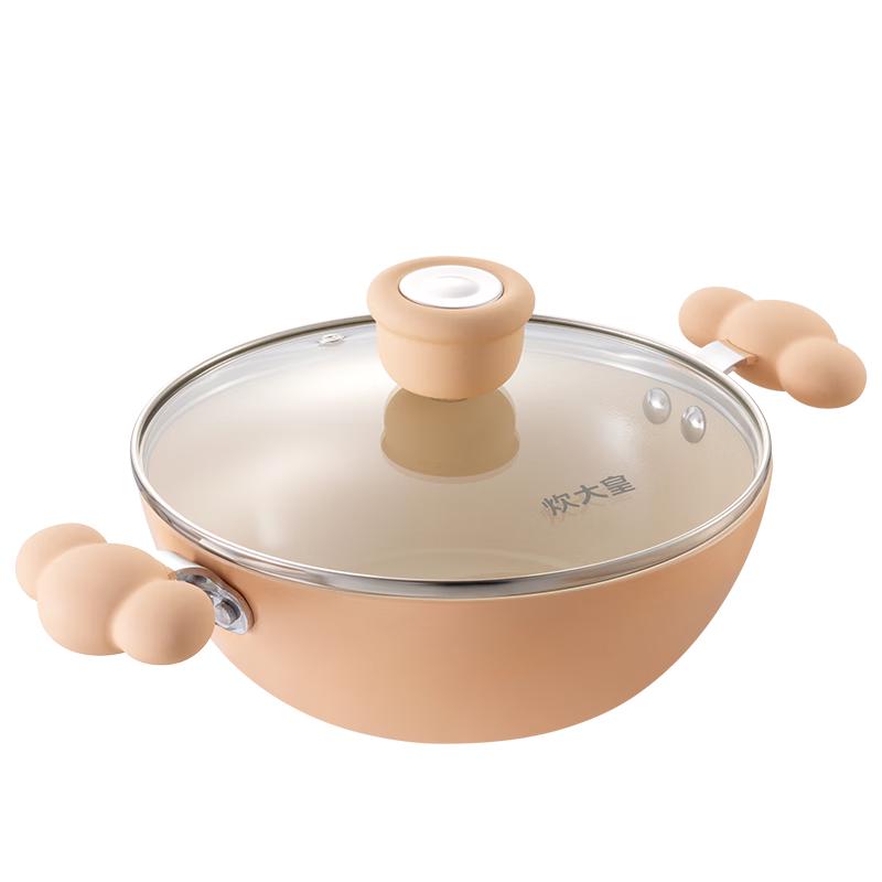 

Chuidahuang 20cm Non-stick Double-Handle Wok