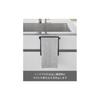Yamazaki Kitchen Under-Sink Storage Door Towel Hanger H15 Black W20×D9~10×H19.5cm Tower Towel Rack Towel Hanger Bar Anti-Tangle 1591