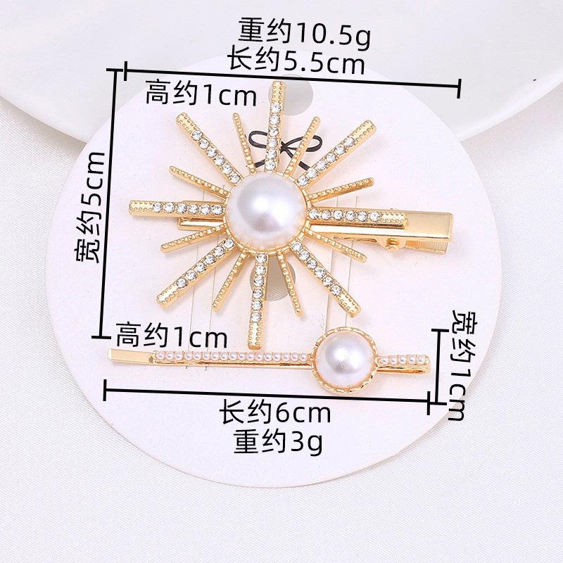 Women'S Alloy Inlaid Imitation Pearl Duck Clip Women'S Bangs Broken Hair Edge Clip Hairpin Set Hairpin Hair Accessories