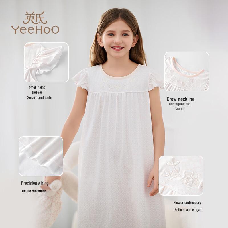 YEEHOO Girls' 7A Antibacterial Cotton Princess Sleep Dress