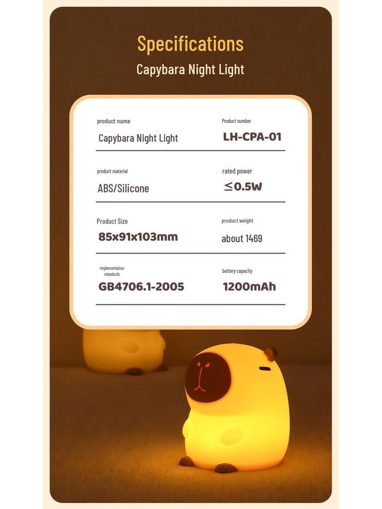 Smart Capybara Night Light: Seven-Color Patting Lamp and Birthday Gift Ornament for Bedroom