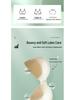 B78 Original Soft Support Seamless Jelly Strips Wire-free Anti-Sagging Latex Bra for Small Busts