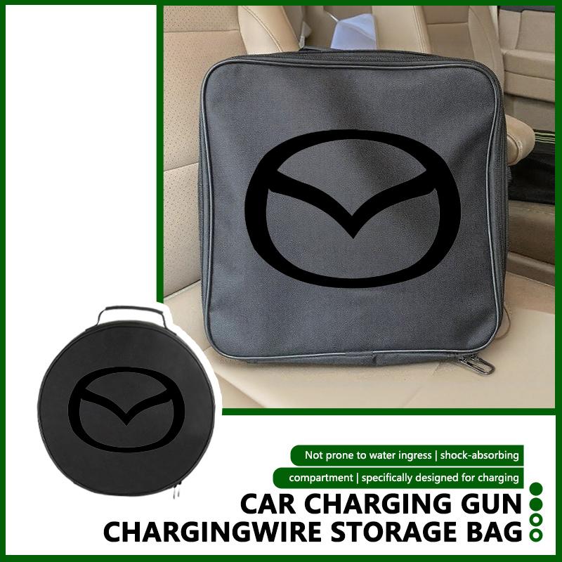 Car Charging Cable Storage Box New Energy Charger Portable Bag For Mazda 3 CX3 CX4 CX5 CX7 CX8 CX9 CX30 RX7 Atenza Axela GH4