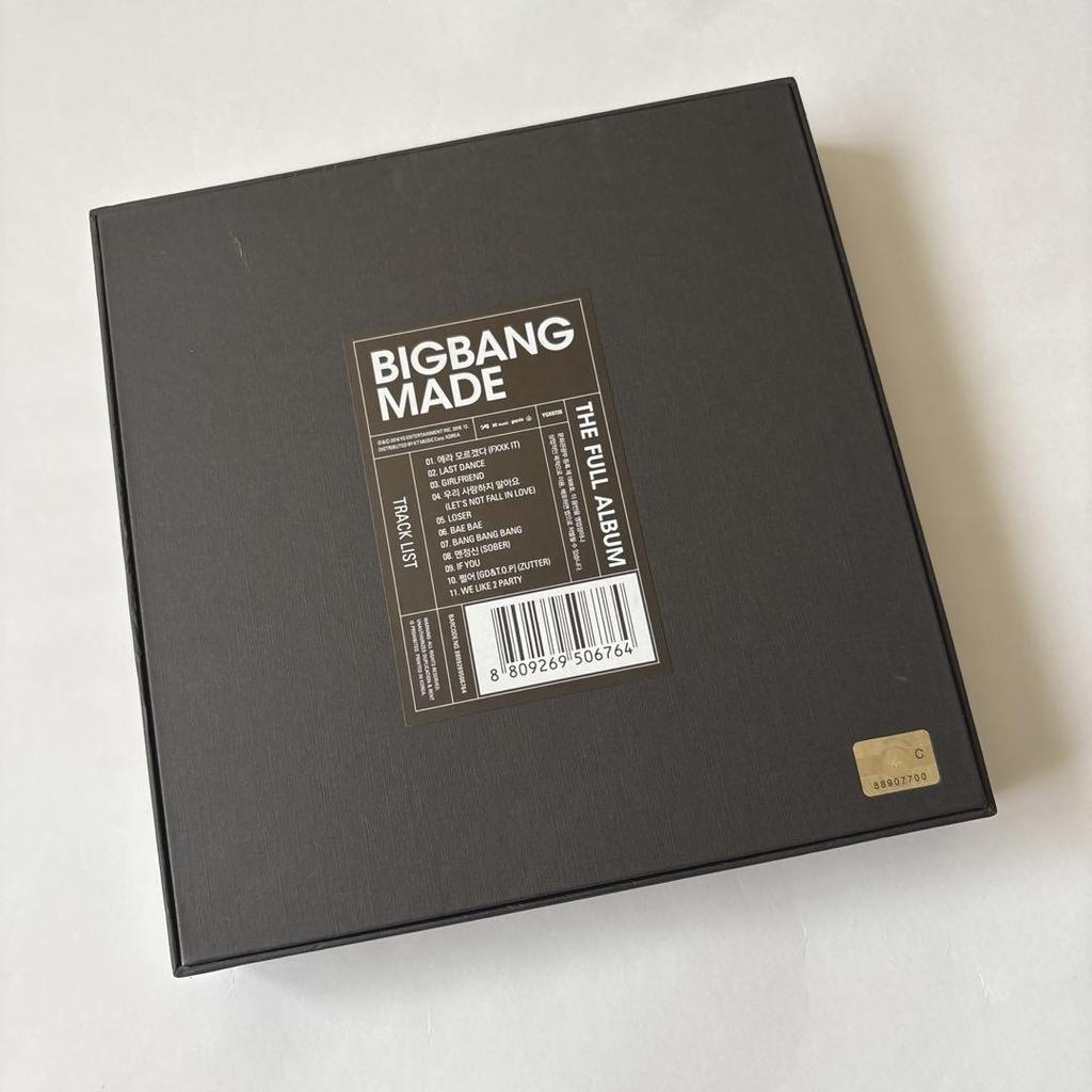 [USED] BIGBANG MADE THE FULL ALBUM Korean Edition with Trading Card