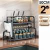 Multi-layer Kitchen Spice & Condiment Rack