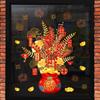PVC Fortune Tree Sticker Electrostatic Cling Removable Window Decoration Clings Atmosphere Decoration Red Fortune Blessing