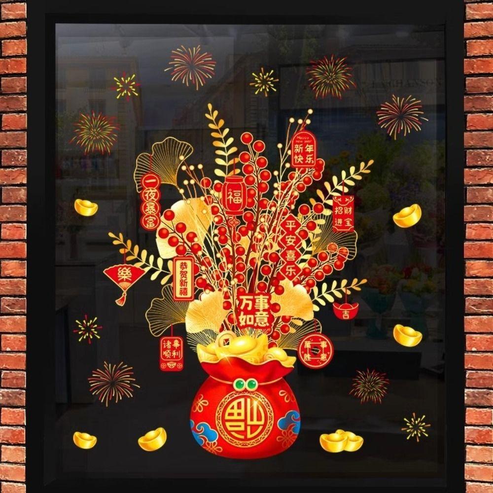 PVC Fortune Tree Sticker Electrostatic Cling Removable Window Decoration Clings Atmosphere Decoration Red Fortune Blessing