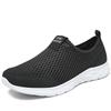 Fashion 2024 Men Casual Shoes Slip On Sneakers For Men Walking Men's Sneakers Mesh Classic Zapatillas Hombre Breathable Male Sneakers