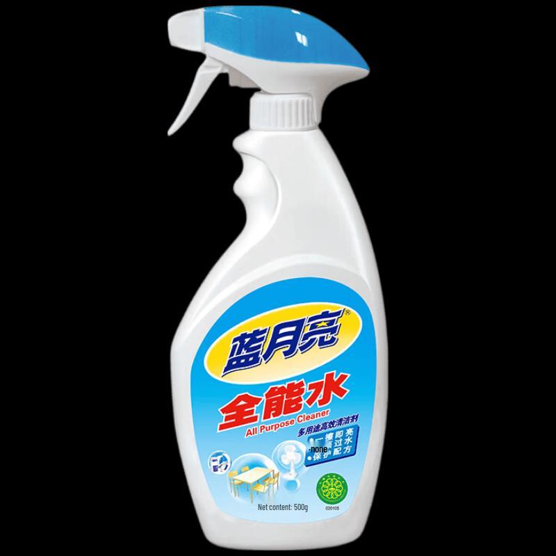 Blue Moon All-Purpose Laundry Detergent