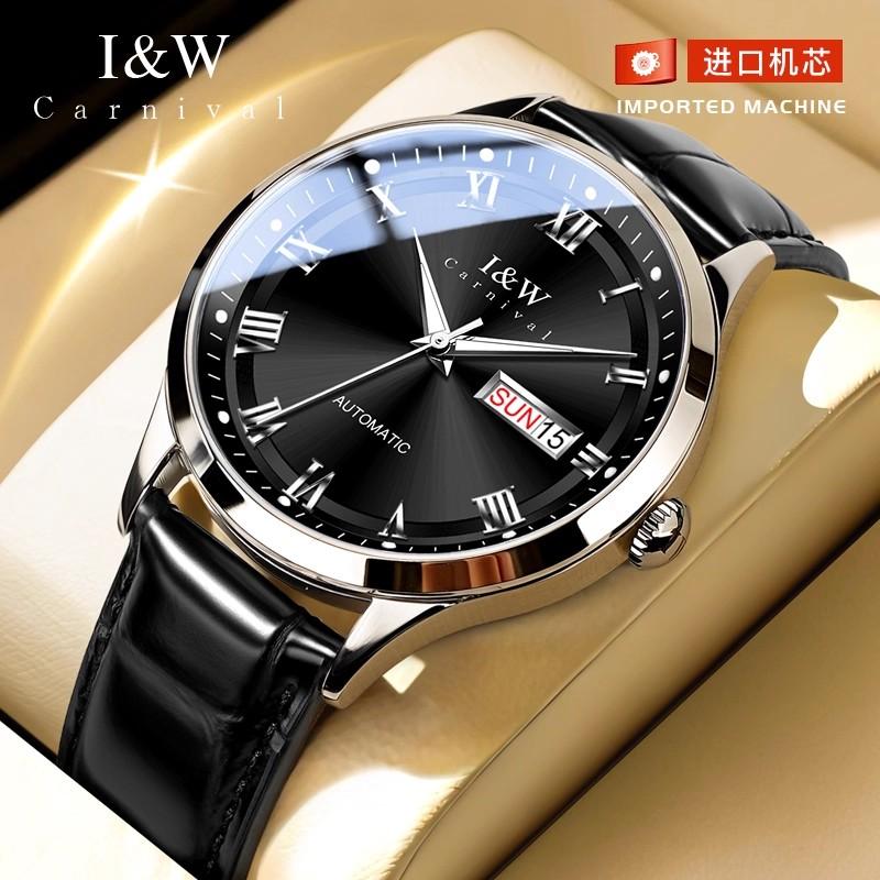 Reloj CARNIVAL Mens Mechanical Watch Original Brand Luxury MIYOTA 8205 Automatic Movement Wristwatches for Men Waterproof Montre