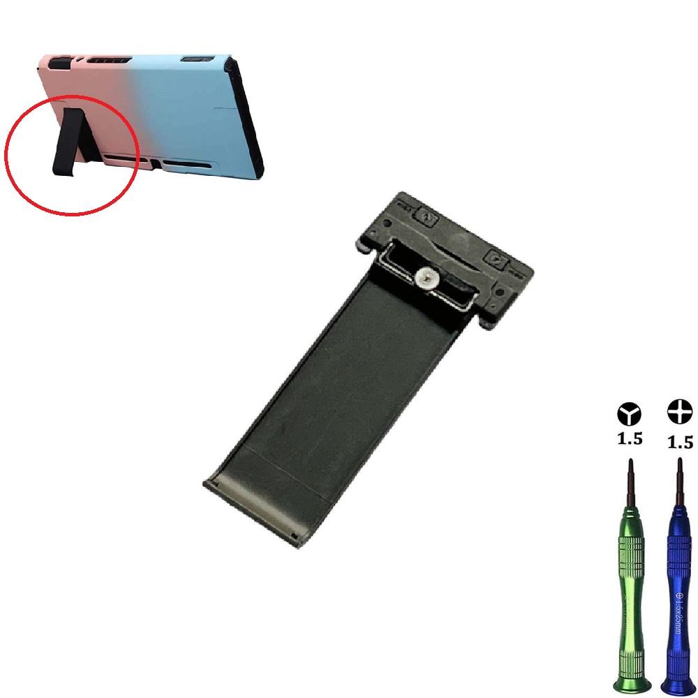 Kickstand Replacement Stand Holder Black Back Bracket For  Switch Game