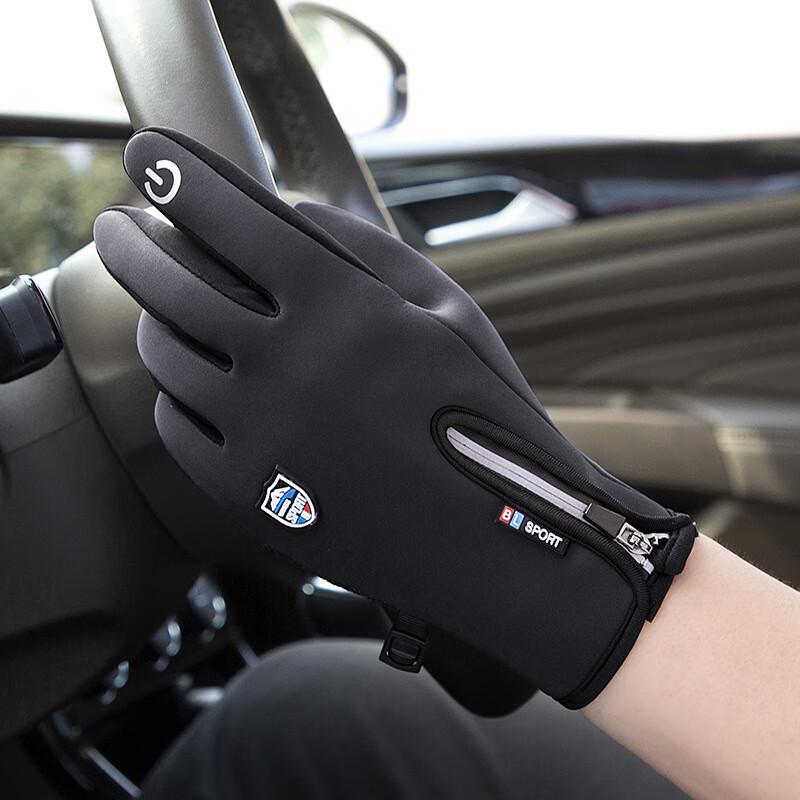 Men s Warm Waterproof Winter Ski Gloves L