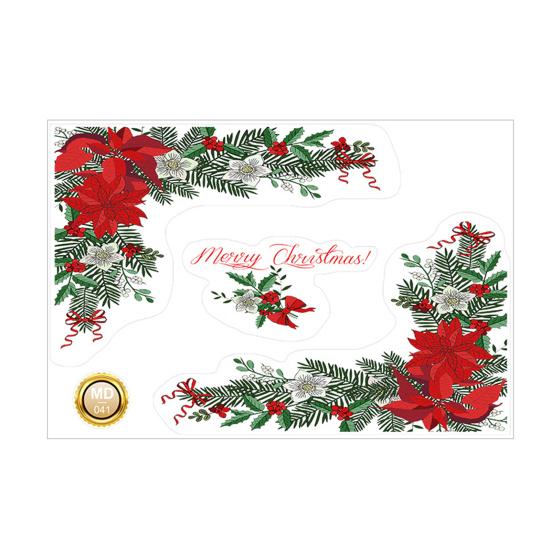 

Yousheng Рождественская наклейка на унитаз, самоклеящаяся, зеленые листья растений, цветы, дизайн, веселая рождественская наклейка на холодильник, домашний декор для стекла двери, окна Leaf