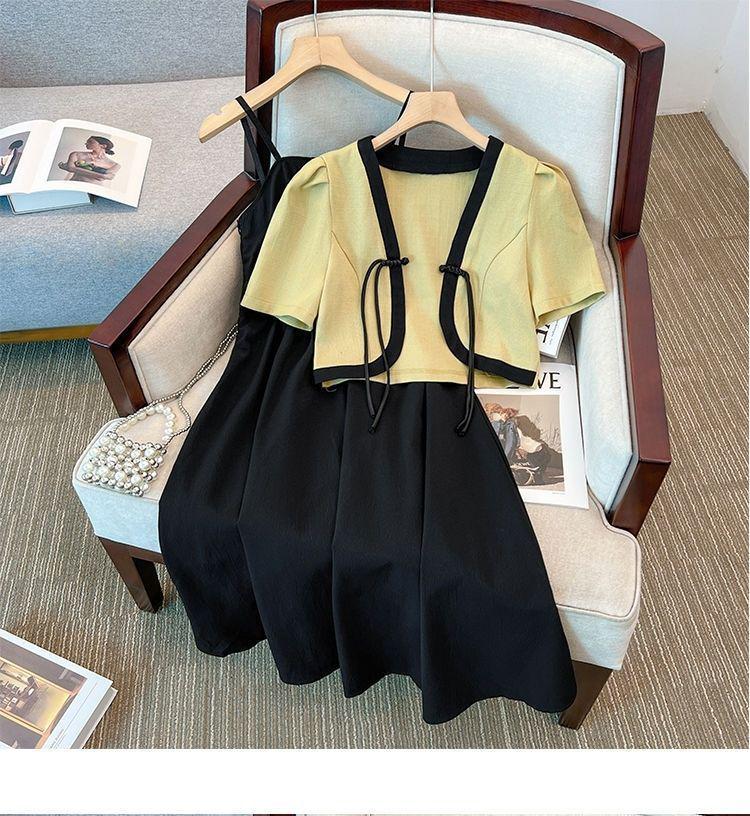 Elegant Slimming Two-Piece Skirt Set: Chic Cardigan & Camisole Dress for Summer 2026