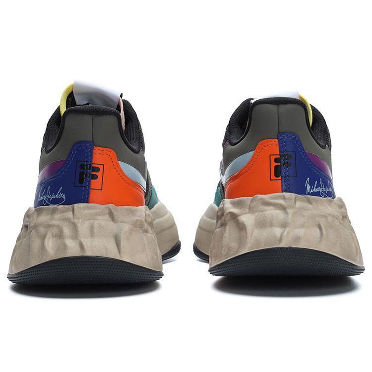 Mihara Yasuhiro X Fila Collaboration Retro Versatile Low-Top Casual Shoes Men Sneakers Black F12M224103FBO